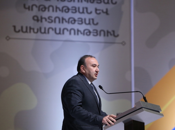 Լեւոն Մկրտչյան Լեւոն Մկրտչյան