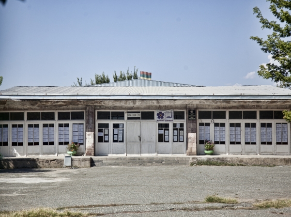 Գյուղի դպրոցը Գյուղի դպրոցը