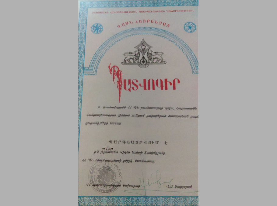 Vigen Tatintsyan’s Certificate of Honor 