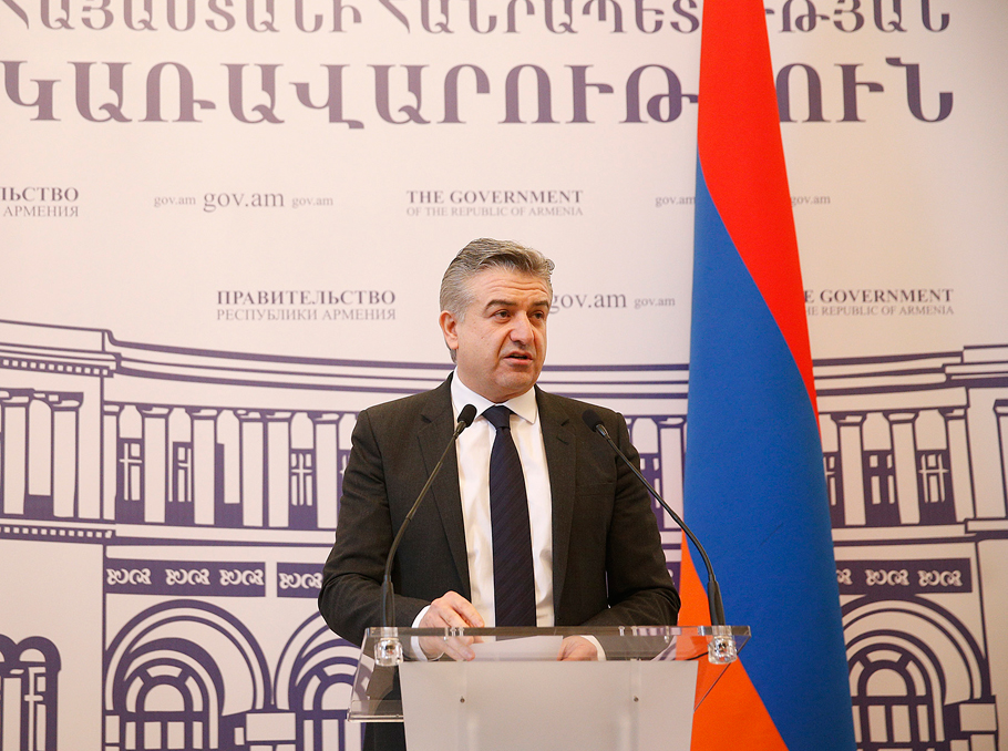 Կարեն Կարապետյանը