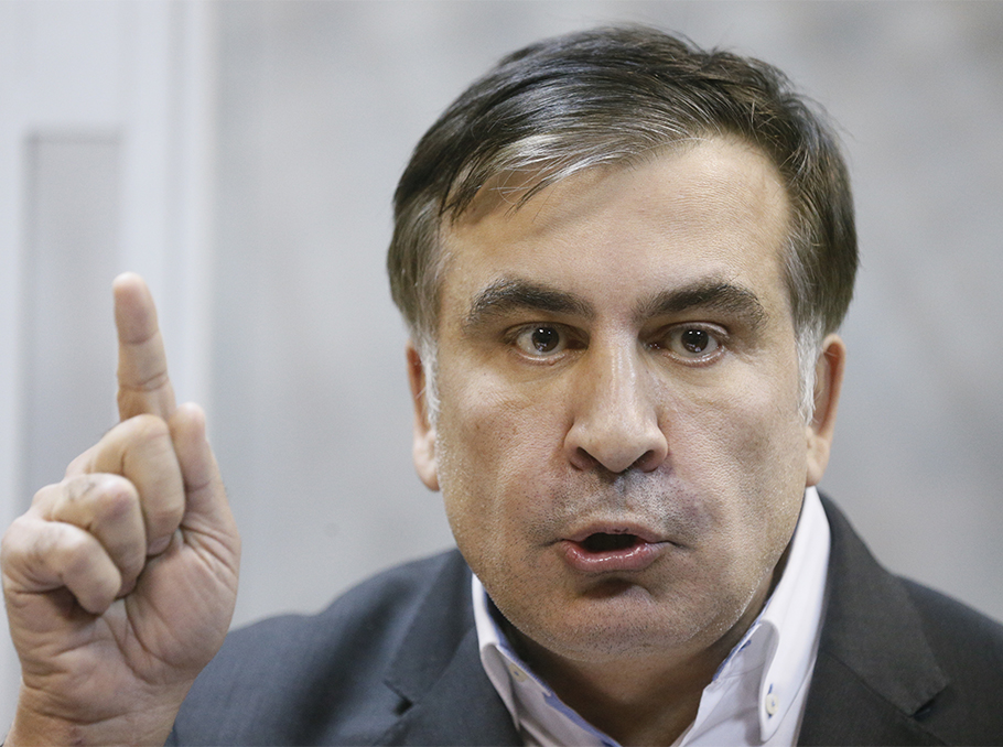 Former Georgian President Mikheil Saakashvil