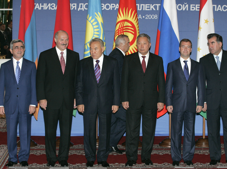 Саммит ОДКБ в Москве в сентябре 2008 года