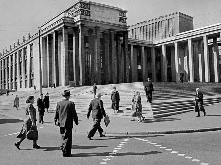 V. I. Lenin State Library of the USSR in Moscow 