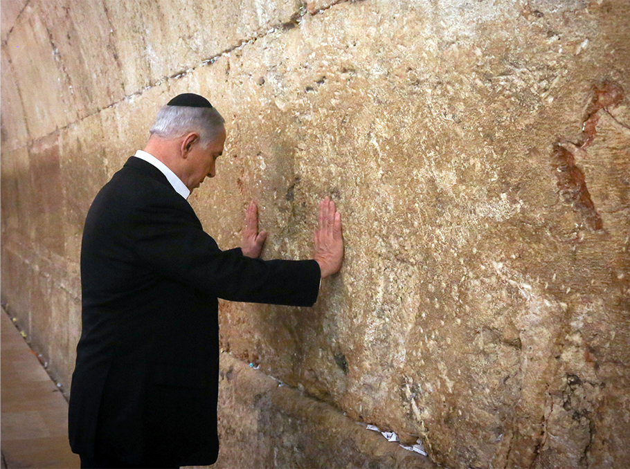 Binyamin Netanyahu 