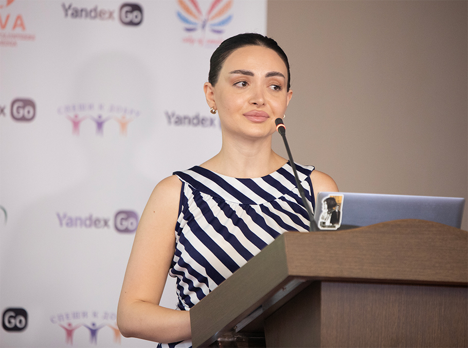 Սեդա Քոսակյանը Սեդա Քոսակյանը