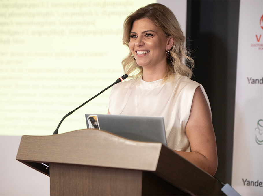 Ելենա Հակոբյանը Ելենա Հակոբյանը
