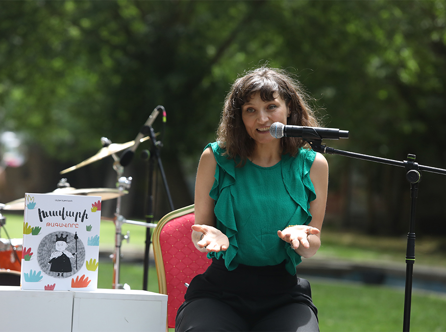 Լիլիթ Ալթունյանը