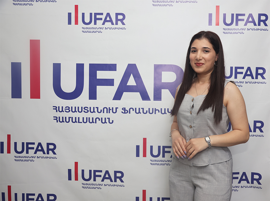 Ասթինե Սայադյանը Ասթինե Սայադյանը