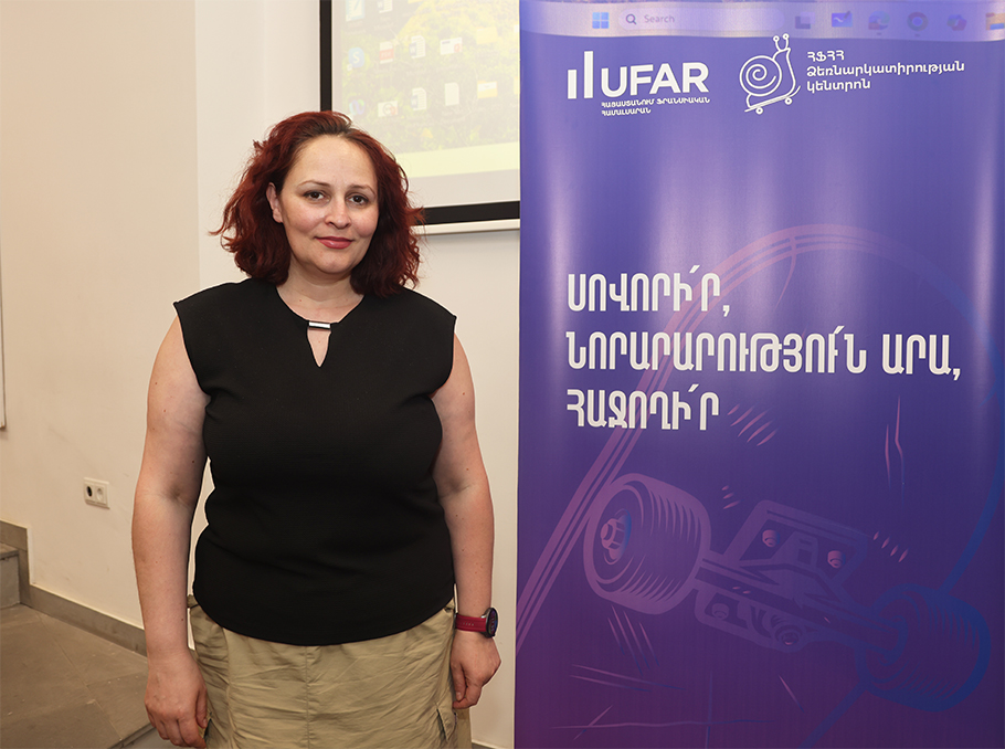 Աննա Կոնջորյանը Աննա Կոնջորյանը