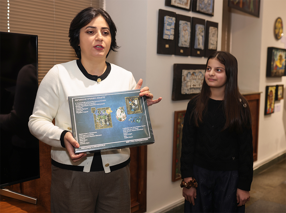 Անահիտ Միքայելյանը