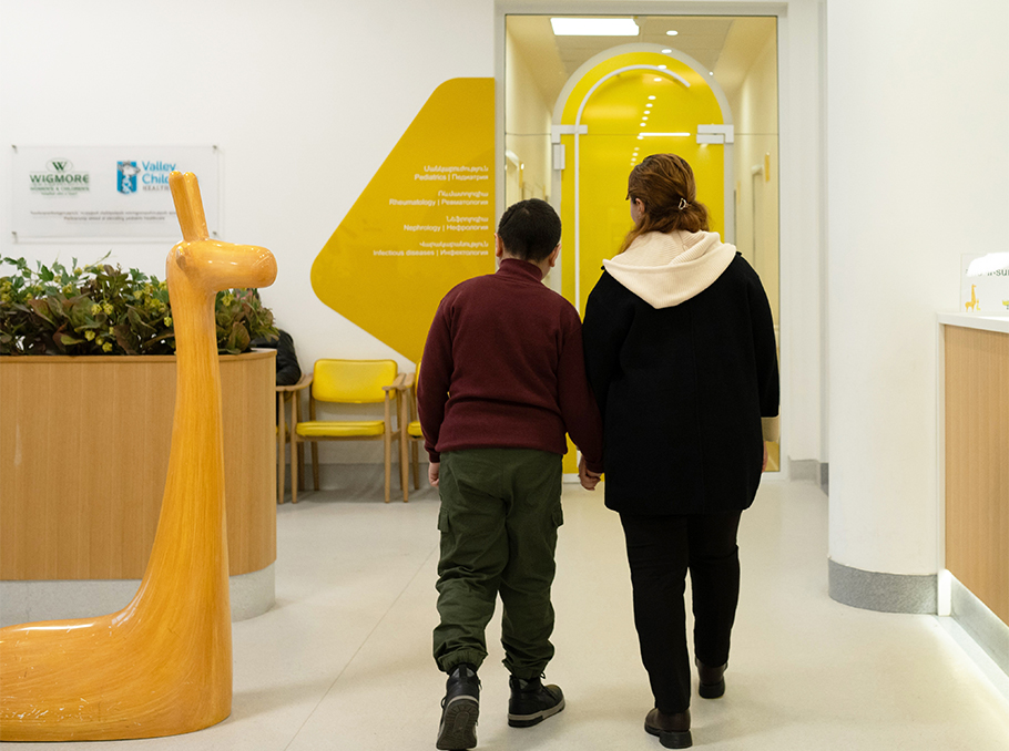 Արթուրը եւ Անահիտը