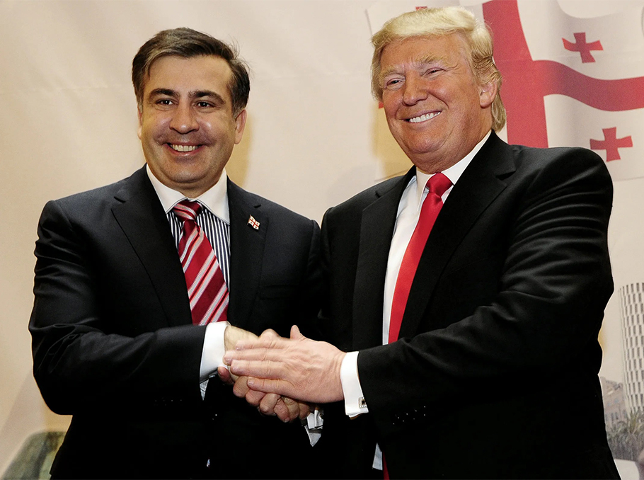 Միխեիլ Սաակաշվիլին եւ Դոնալդ Թրամփը