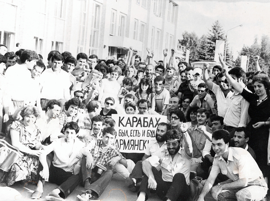 1988թ., Մոսկվա