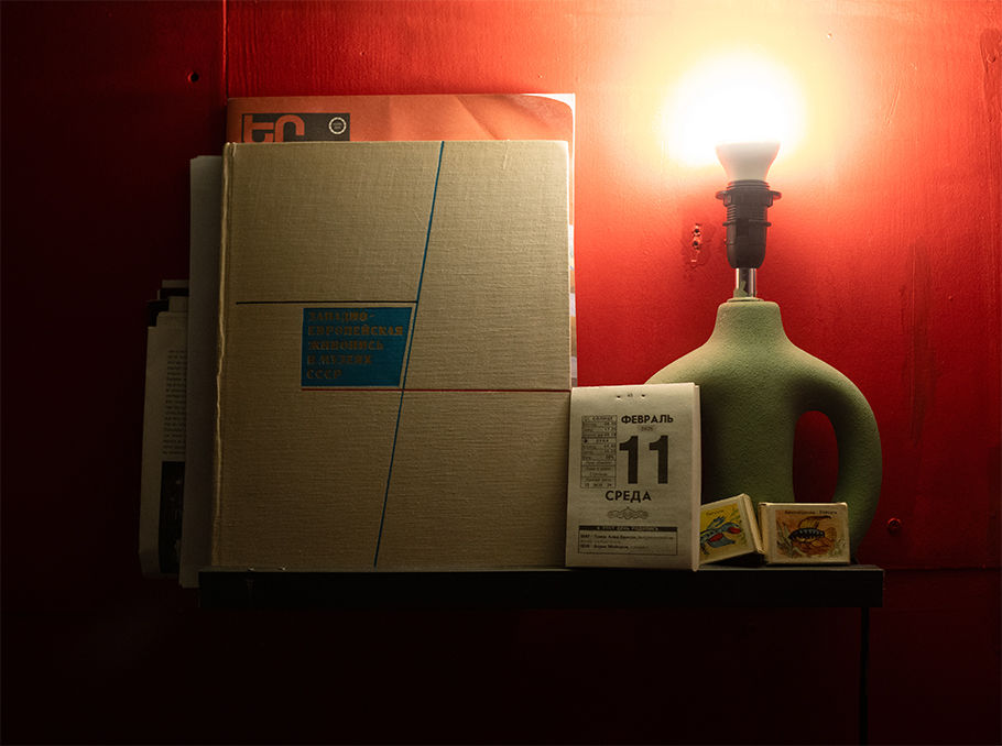 Դետալներ՝ «Կանաչ»-ում