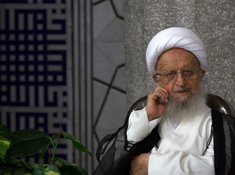 Насер Макарем Ширази