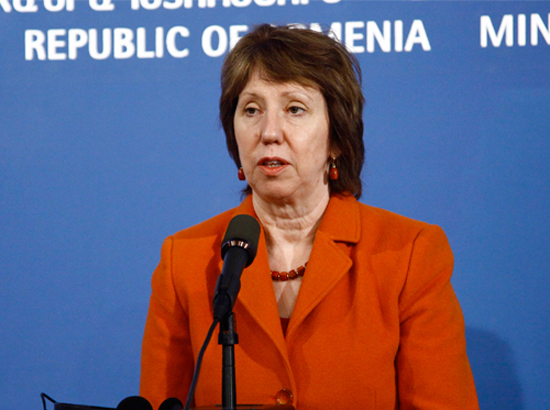 Catherine Ashton