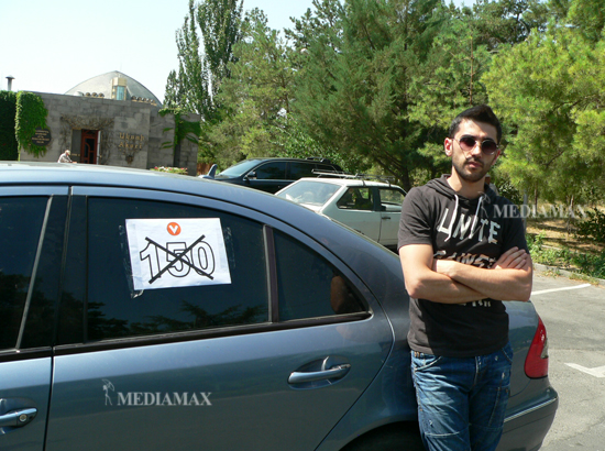 Գարիկ Պապոյանը
