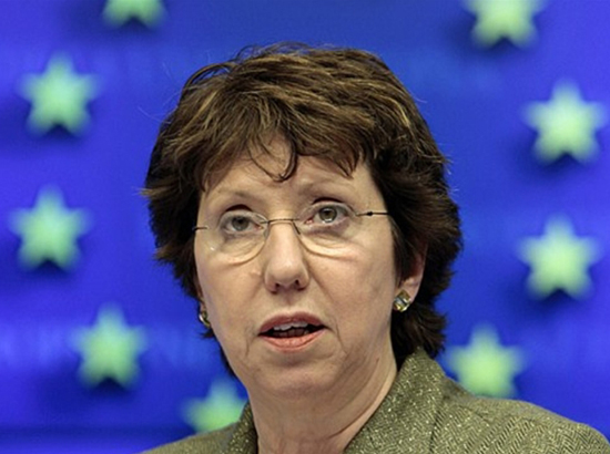 EU High Representative for Foreign Affairs Catherine Ashton