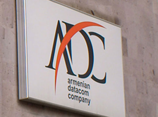 ADC-ն կընդլայնի համագործակցությունը անկախ միջազգային մատակարարի հետ