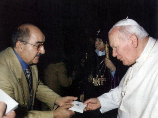 Վահագն Հովհաննիսյանը Հռոմի Հովհաննես Պողոս II պապի հետ