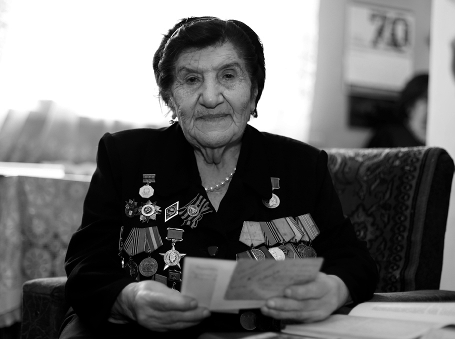 Розалия Абгарян