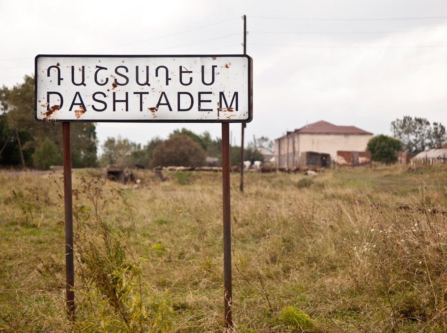 Dashtadem signboard