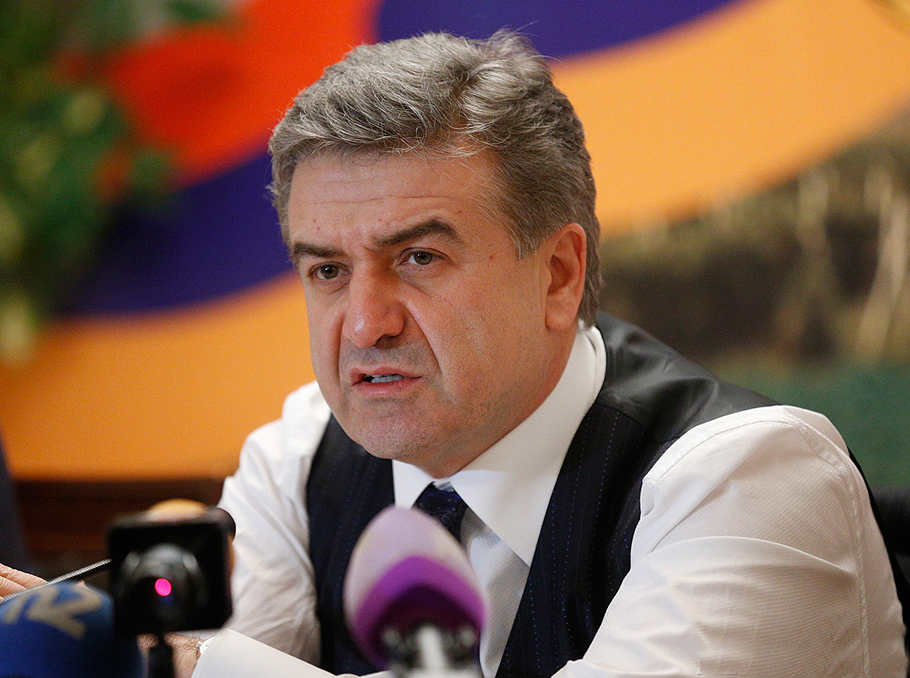 ՀՀ վարչապետ Կարեն Կարապետյանը ՀՀ վարչապետ Կարեն Կարապետյանը