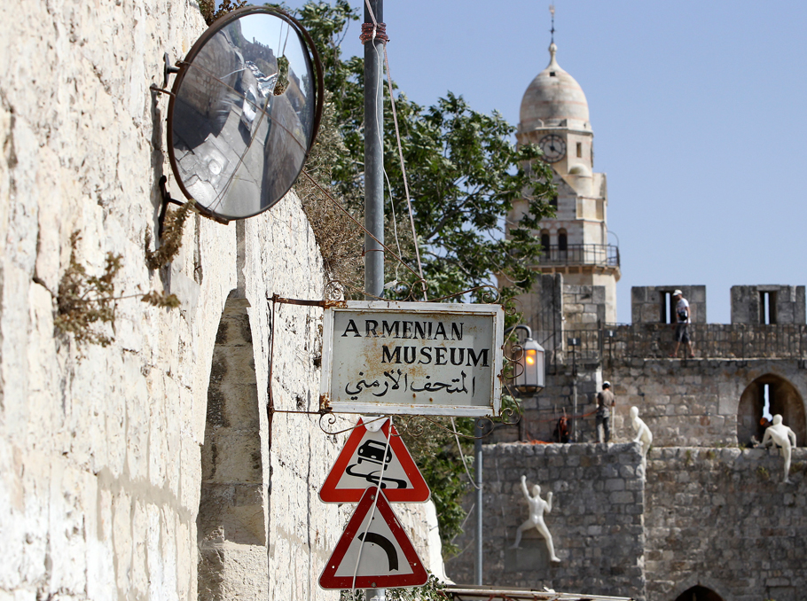 Armenian quarter in Jerusalem (REUTERS)