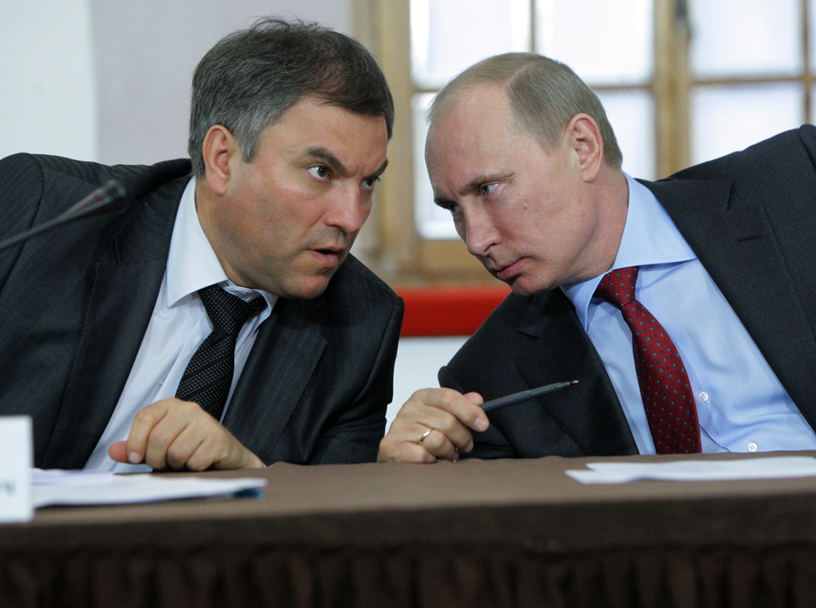 Vyacheslav Volodin and Vladimir Putin