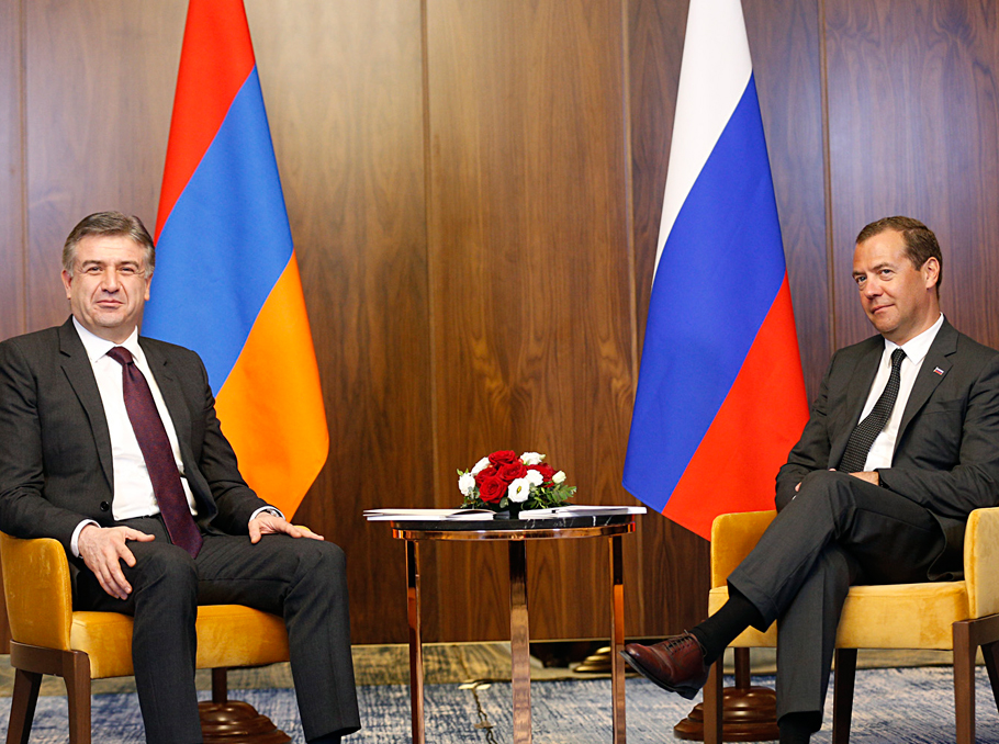 Karen Karapetyan and Dmitry Medvedev
