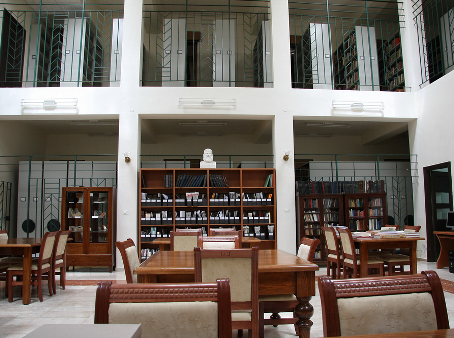 Երուսաղեմի Գյուլբենկյան գրադարանը