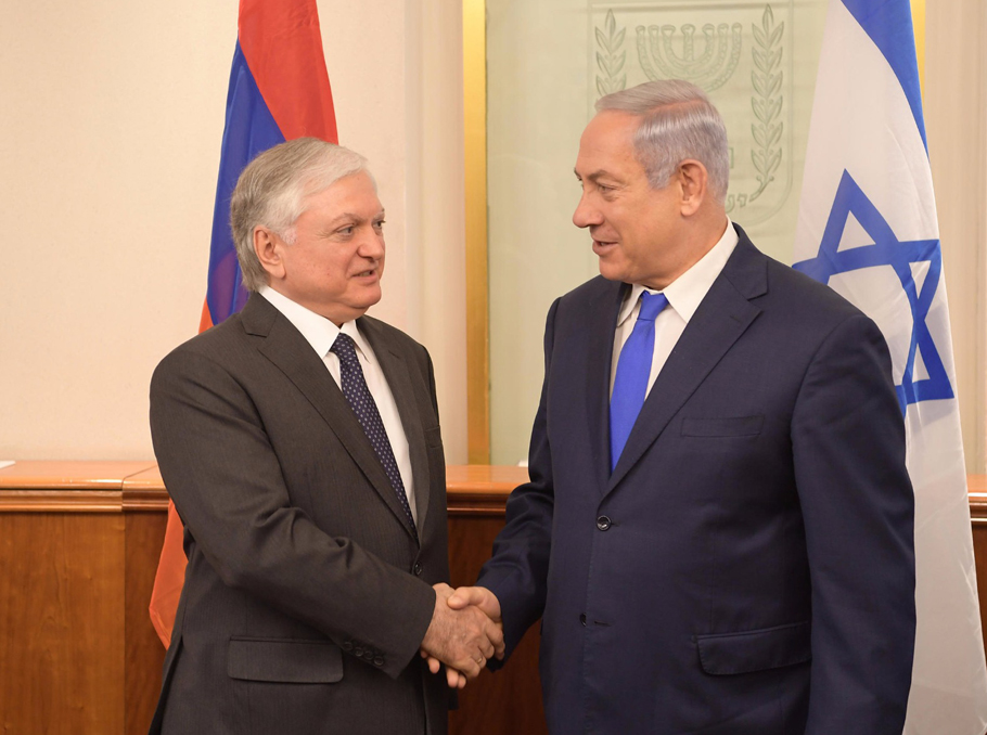 Edward Nalbandian and Benjamin Netanyahu
