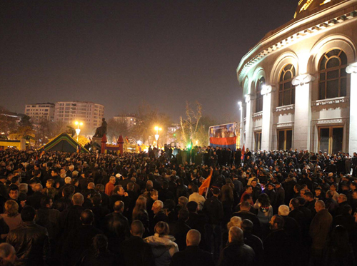 Freedom Square
