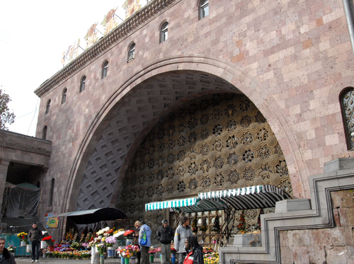 Երեւանի Փակ շուկա