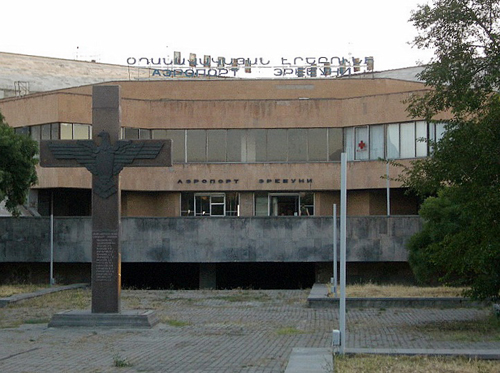 “Erebuni” airport