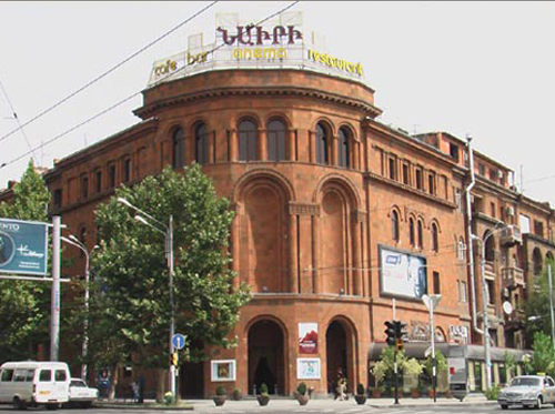  “Nairi” Cinema