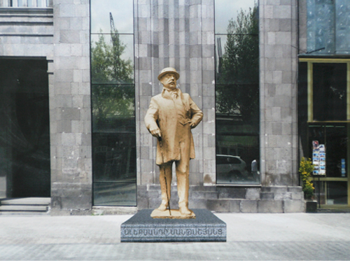 Monument to Alexander Mantashyan