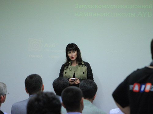 Тина Канделаки