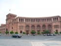Արտոնություններ Արտոնություններ